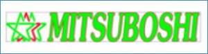 mitsuboshi-300x78