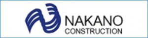 nakano-300x78